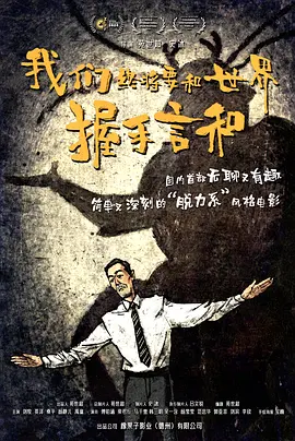 亚洲福利久久